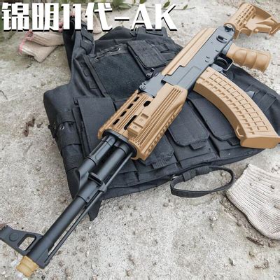 锦明11代AK47电动连发软弹枪仁祥突击步枪战术版AK成人CS模型男孩-淘宝网