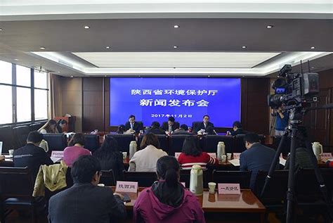 陕西发布《陕西省2017年秋冬季大气污染综合治理攻坚行动方案》