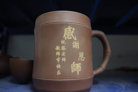 高级坭兴陶水杯定制-钦州陶花岛陶艺有限公司