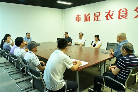 图片新闻_天津市市场监督管理委员会