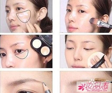 为你提供详细的韩国裸妆画法步骤-百度经验