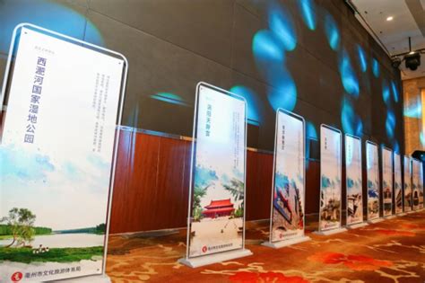 “长三角一体化·乘高铁游亳州”——2021亳州文化旅游营销推介会在合肥举办