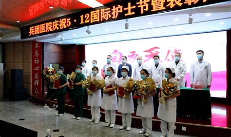 陕西省核工业二一五医院召开“5·12”护士节表彰大会|护士|陕西省_新浪新闻