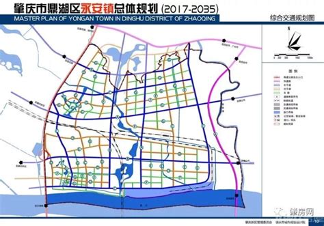 肇庆市城市总体规划（2010—2020 年）