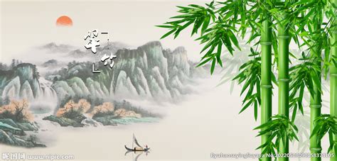 竹子的启示 - 日志 - 孔燕 - 书画家园