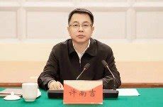 鹰潭市政府领导班子最新分工公布凤凰网江西_凤凰网