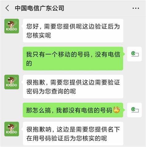 宽带欠费了交费后用调试吗