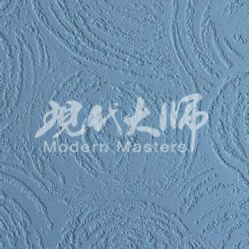 现代大师艺术涂料Texture泰斯特系列_王女士_美国室内设计中文网博客