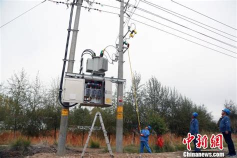 青海西宁农村用电负荷量首次超过城市用电增速|青海|西宁|电力_新浪新闻