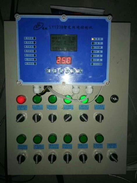 环境温度控制柜_环境控制器13964799393 鸡舍猪舍温度控制仪表 智能全自动配电箱控制柜
