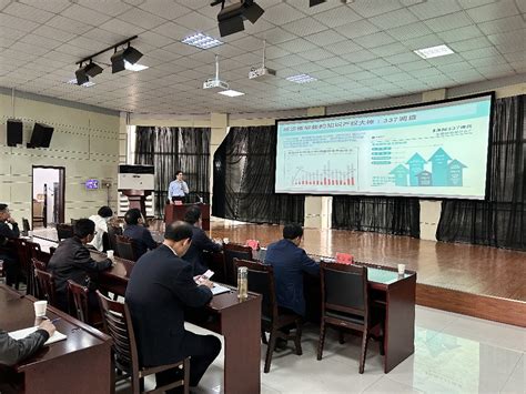 为经济建设发力 安阳市青年企业家协会第一次筹备会议召开_河南频道_凤凰网