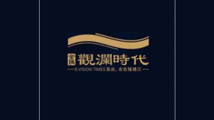 金隅・观澜时代标志logo设计,品牌vi设计