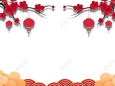 红色简约新年元旦梅花树枝挂灯笼祥云新年边框PNG素材免费下载 - 觅知网