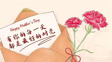 今天母亲节！在外求学的孝感学子有话想对妈妈说→_孝感_新闻中心_长江网_cjn.cn