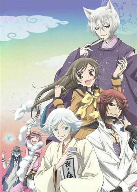 元气少女缘结神(Kamisama Hajimemashita)-电影-腾讯视频