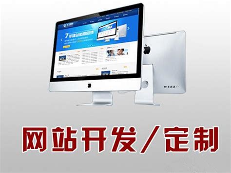 北京品牌网站设计价格表格(北京品牌网站设计价格表格图片)_V优客