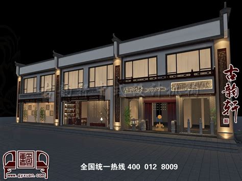 CCD--迁安王府大酒店概念设计方案文本-室内方案文本-筑龙室内设计论坛