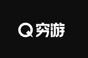 【穷游网官网】Qyer网站简介_客服电话_总部公司-0338名品网