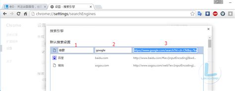 如何指定网站内搜索关键字（借用已有搜索引擎）_指定站点搜索-CSDN博客