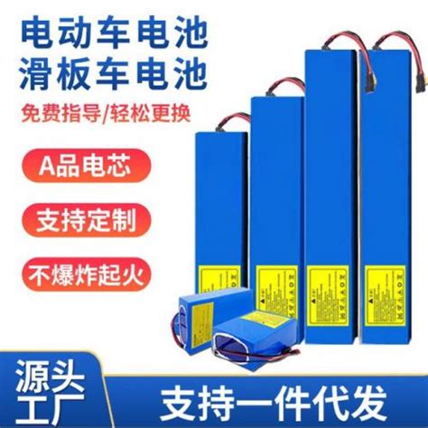深圳市川锂科技有限公司产品列表_新能源网