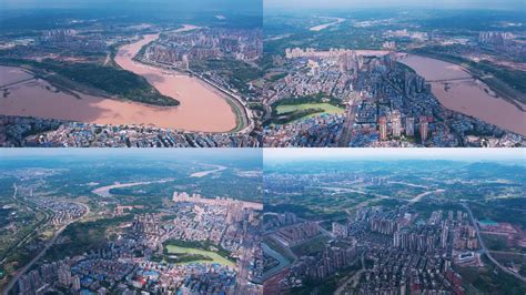 广安华蓥︱绿色发展让煤都变身生态城_视点图片_航拍四川_四川在线