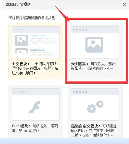 蓝色创意代码数字科技背景背景图片素材免费下载_熊猫办公