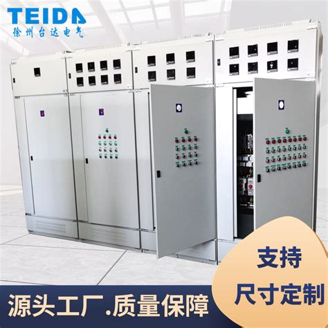 PLC控制柜 自动化控制柜 可编程控制柜 成套变频控制柜-徐州台达电气科技有限公司