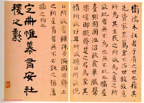 书法家傅砚文作品多少钱(书法家傅砚文个人简介)-书法家傅砚文联系方式,书法家傅砚文作品多少钱(书法家傅砚文个人简介)-书法家傅砚文联系方式,书法家傅砚文,第1张