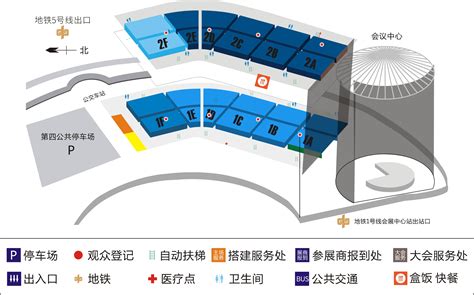 天津梅江会展中心N7会议室舞台-展客网