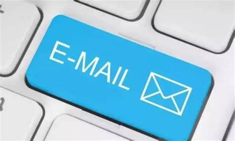 emailing和email的用法-百度经验