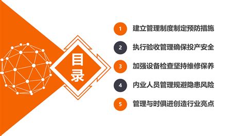 如何建立模块化工具设计思维 | 人人都是产品经理