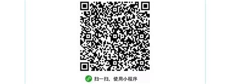 上海浦东区教育城域网案例_案例_数邦客