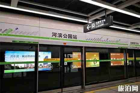 技术贴：广州地铁14号线运行图分析（附3号线新交路及14号线运转记录）