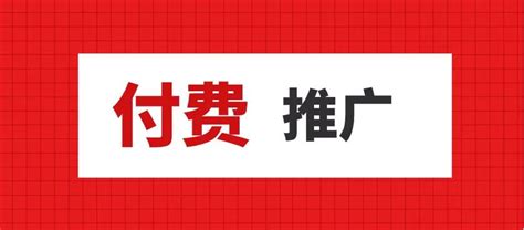 美团推出外卖版拼多多，内测「拼好饭」