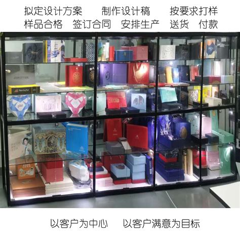 上海包装印刷厂-上海包装印刷公司-上海硕丽印刷有限公司专业从事纸箱-纸盒-包装盒等包装印刷