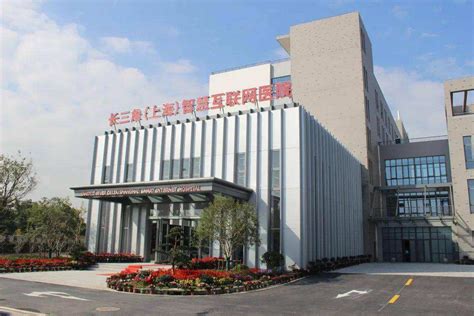 南京智能配电设备产业集群上榜省级中小企业特色产业集群