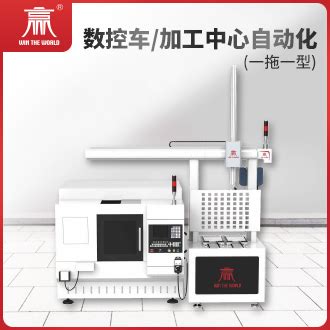 自动化加工生产线_苏州国士无双精机科技有限公司