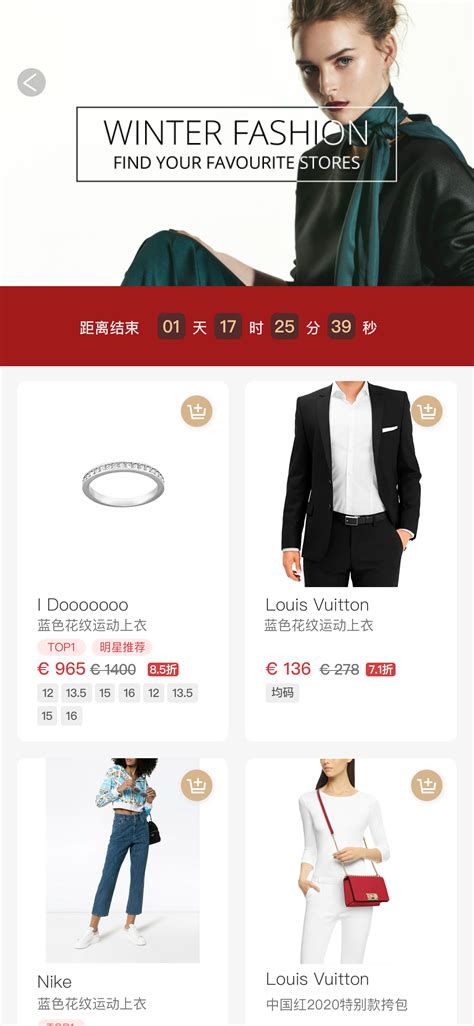 奢侈品品牌站|网页|企业官网|瑜瑾水香 - 原创作品 - 站酷 (ZCOOL)