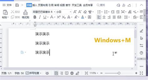最常用的Windows快捷键大全【高手都是如何玩电脑的】（不断更新中……）-CSDN博客