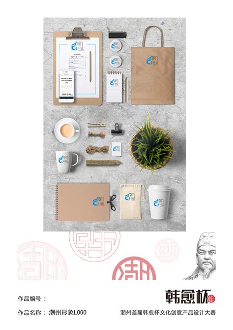 南粤古驿道文创产品 潮州三宝包装案例-食品包装设计作品|公司-特创易·GO