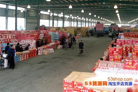 广州最便宜的水果拿货进货批发市场大全（广州水果批发市场） - 路途号
