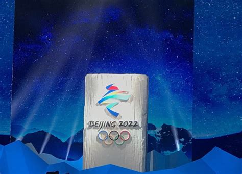 2022北京冬奥会是第几届冬奥会-北京冬奥会是多少届2022-趣丁网