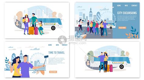 旅途中的快乐旅客卡通矢量插画插画图片下载-正版图片306048842-摄图网