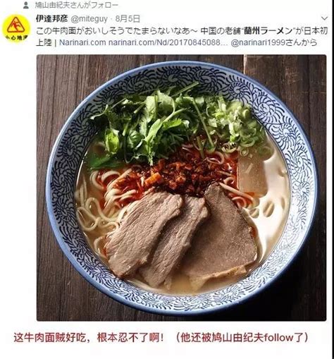 中国人民「拯救」洋快餐 | Foodaily每日食品