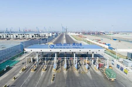 潍坊港船舶岸电系统再升级打造绿色发展“新样板”-现代港口物流网