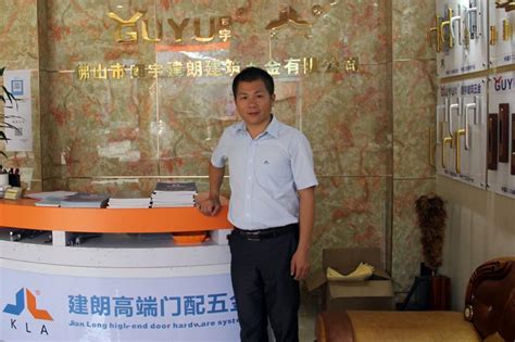 重庆梁平：订单陶瓷畅销海内外-上游新闻 汇聚向上的力量