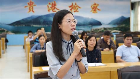 9月28日贵港市人民检察院举行未成年人检察工作新闻发布会|手机广西网