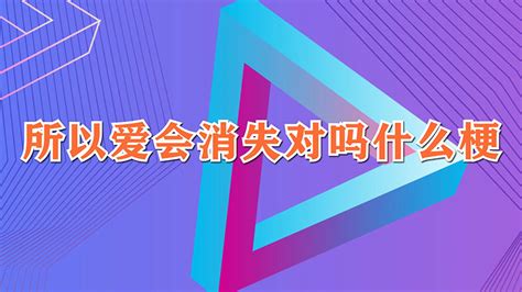 公益微电影《大海小雨》上线：他是他最难的一道题，但爱会解谜_凤凰网视频_凤凰网