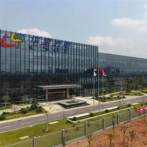 TCL（惠州）移动通信-精品项目-奥意建筑工程设计有限公司