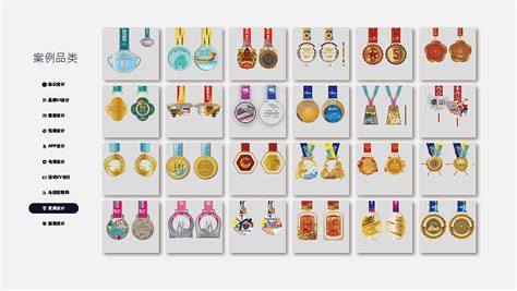 23款马拉松比赛奖牌展示 专业定制马拉松奖牌-北京铜牌制作公司